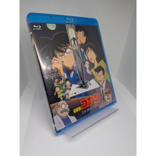 ボーナスストアプラス対象 Blu-ray 劇場版 名探偵コナン 14番目の標的 4560109086191