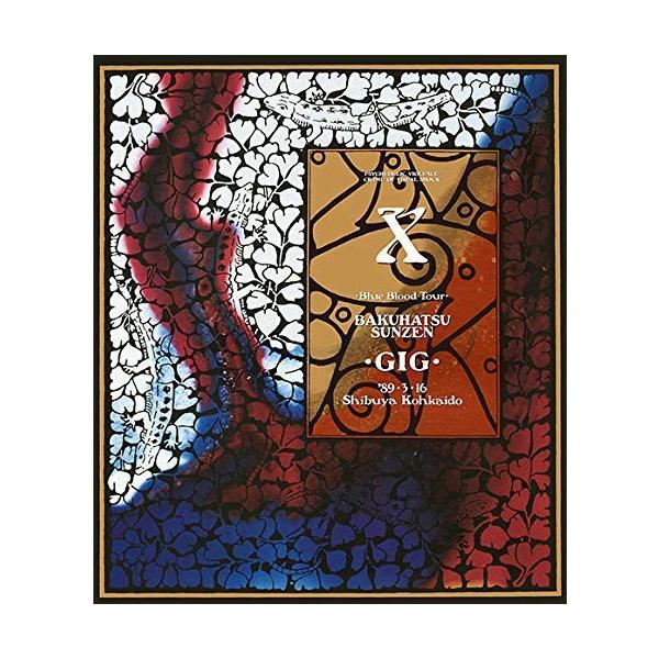ボーナスストアPlus 10％対象 X JAPAN Blu-ray Blue Blood Tour 爆発寸前GIG