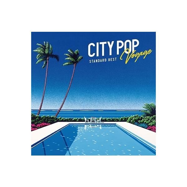 CITYPOP J-AOR レコードセット シティポップ HMV record shop】シティポップのポップアップショップ『CITY