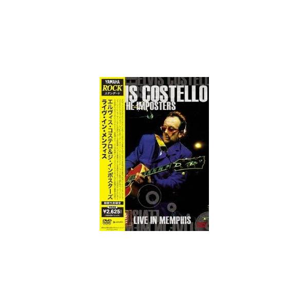 優良配送 エルヴィス・コステロ&amp;ジ・インポスターズ DVD ライヴ・イン・メンフィス 2411