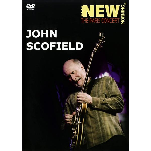 DVD ジョン・スコフィールド/パリ・コンサート 優良配送 ジョン・スコフィールド DVD パリ・コンサート RE