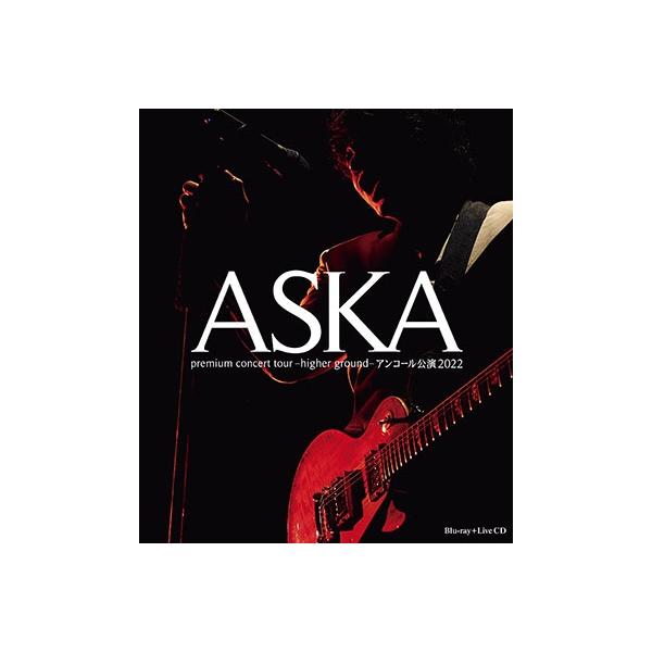 ミュージック ASKA higher ground Bluray 優良配送 Blu-ray ASKA premium concert tour higher ground