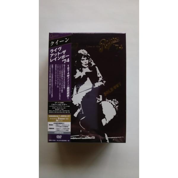 新品 Queen クイーン ライヴ・アット・ザ・レインボー '74 1000セット数量限定生産 オリジナルデザイン公式Tシャツ 黒・Mサイズ付 DVD BOX PR