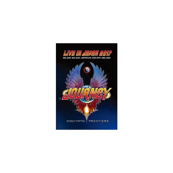 ボーナスストアPlus 10％対象 ジャーニー エスケイプ&amp;フロンティアーズ再現 ライヴ・イン・ジャパン2017 DVD+2CD 初回生産限定盤 Journey