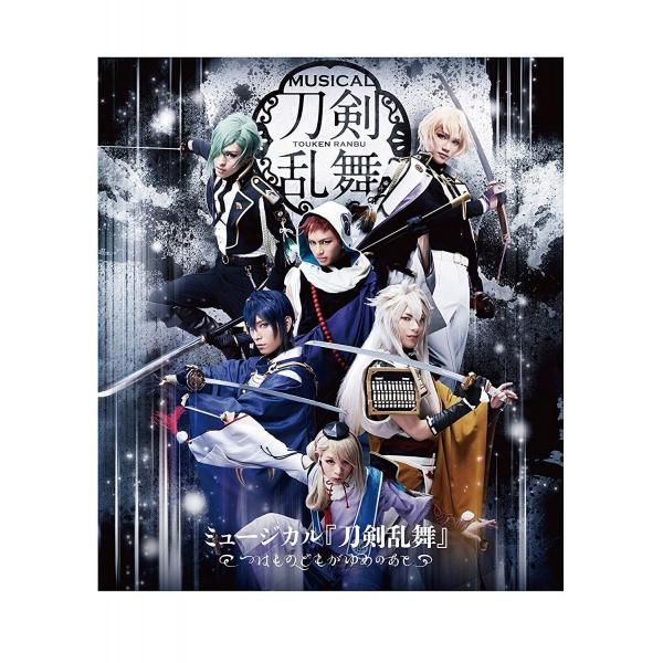 【Blu-ray+生写真つき】ミュージカル刀剣乱舞〜つはものどもがゆめのあと〜 A1BGMY1wnKL._UF350,350_QL50_.jpg