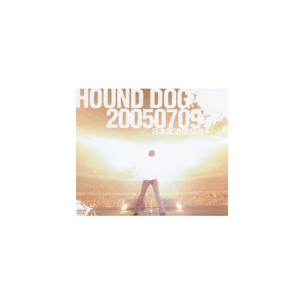 DVD★ Hound Dog★ THE ROLLING 50’s★初回限定版★ Amazon.co.jp: HOUND DOG THE ROLLING 50's & THE GLORIOUS 50's