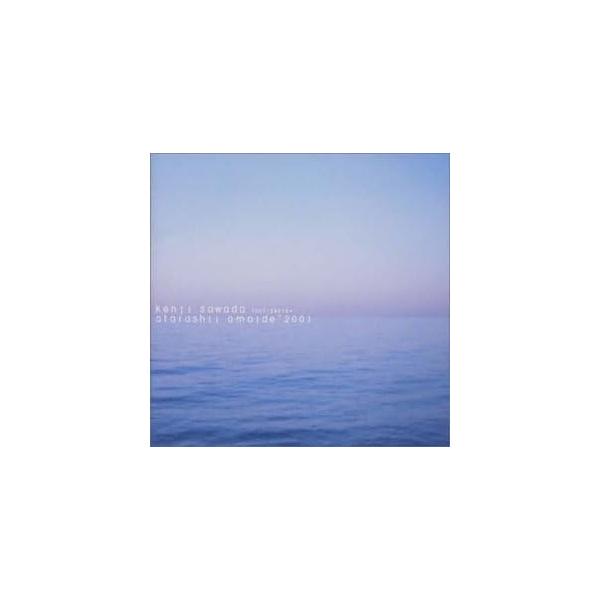 優良配送 沢田研二 CD新しい想い出2001 M : Disc shop suizan