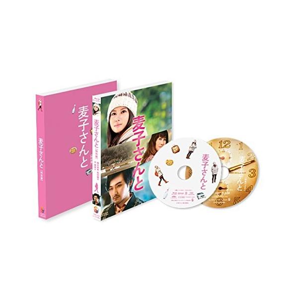 麦子さんと Blu-ray 特別版 9jupf8b 新品 送料無料 麦子さんと Blu-ray ブルーレイ 特別版 堀北真希