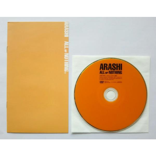 (USED品/中古品) 嵐 ARASHI ALL or NOTHING 廃盤 DVD PR :4580117620064us:Disc