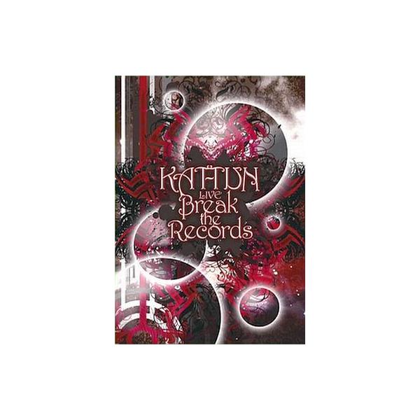 ボーナスストアPlus対象 DVD KAT-TUN LIVE Break the Records 初回限定盤