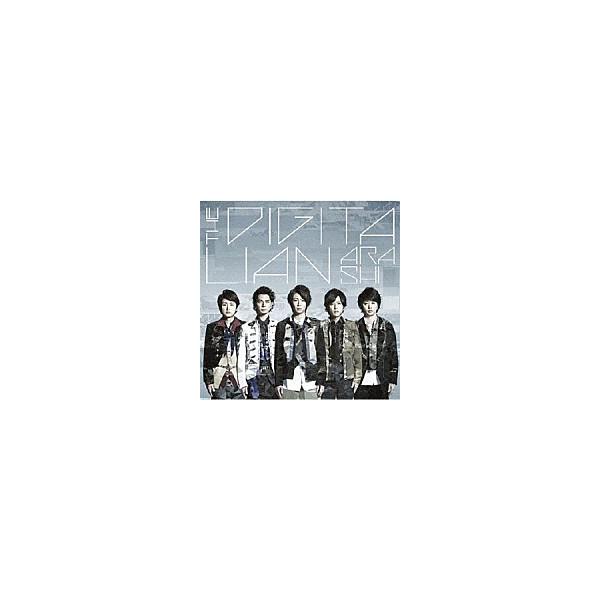 嵐  THE DIGITALIAN Amazon.co.jp: 嵐 CD アルバム THE DIGITALIAN 初回限定盤