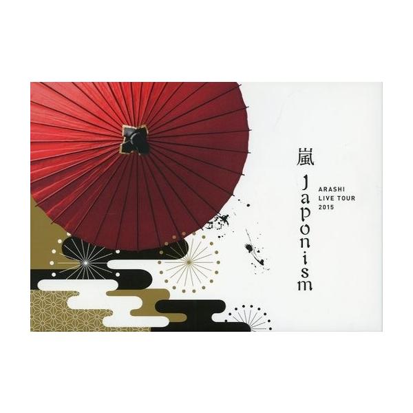 ボーナスストアPlus 10％対象 嵐 Blu-ray ARASHI LIVE TOUR 2015 Japonism 初回限定プレス仕様