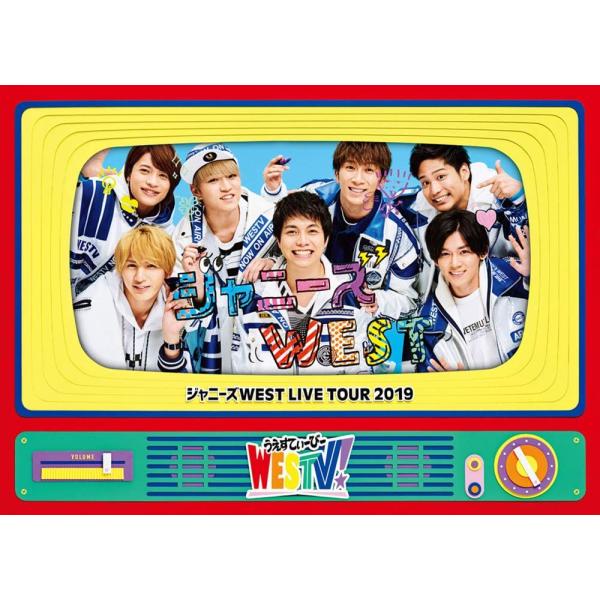 ボーナスストアプラス 10％対象 2DVD WEST. ジャニーズWEST LIVE TOUR