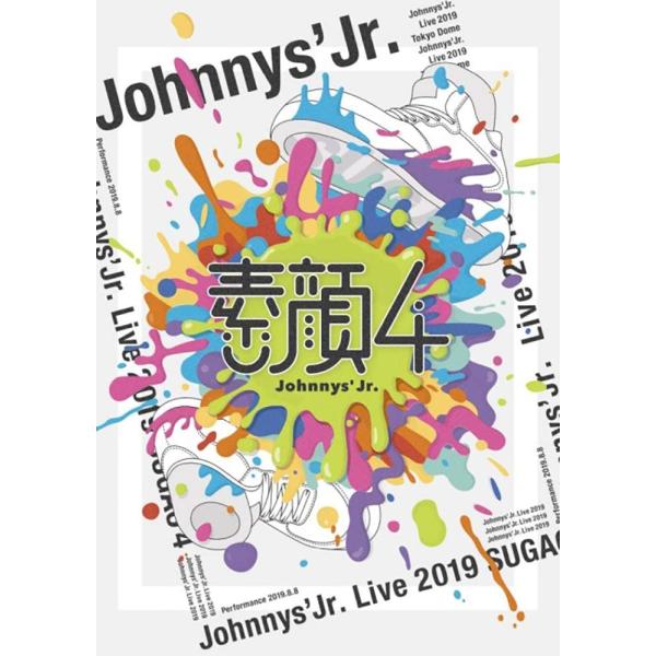 ボーナスストアPlus 10％対象 素顔４ ジャニーズJr.盤 2DVD