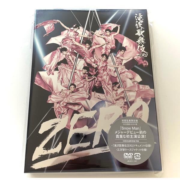 ボーナスストアPlus 10％対象 滝沢歌舞伎ZERO 3DVD 初回生産限定盤