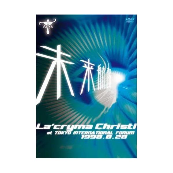 La'cryma Christi LAST LIVE 限定盤 DVD La'cryma Christi LAST LIVE 限定盤 DVD