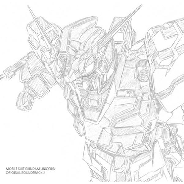 ボーナスストアプラス対象 CD 機動戦士ガンダムUC オリジナルサウンドトラック2 4580163591042