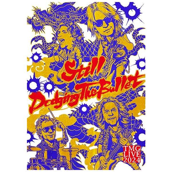 ボーナスストアプラス対象 2DVD TMG LIVE 2024 Still Dodging The Bullet 4580740636647