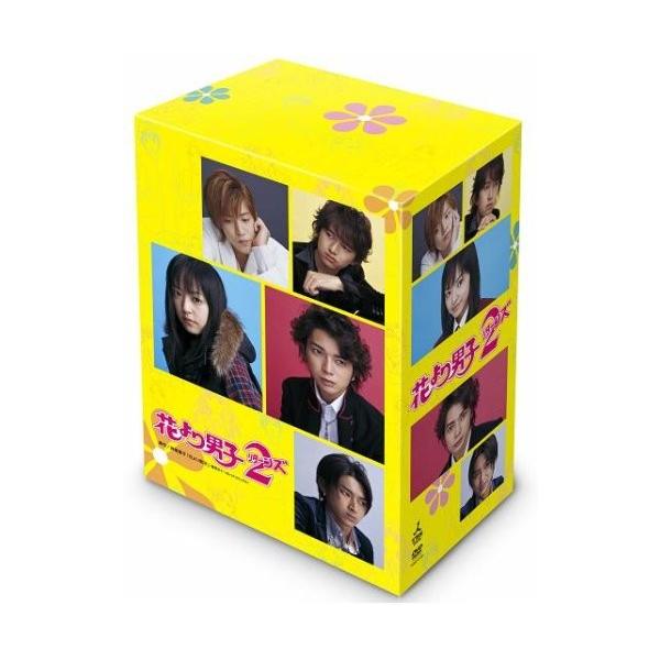 新品 送料無料 花より男子2 (リターンズ) DVD-BOX 井上真央 松本潤(嵐) PR