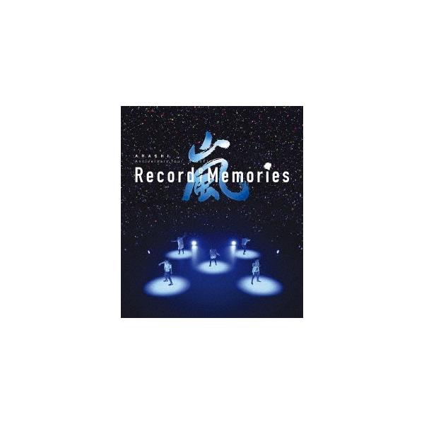 優良配送 嵐 ARASHI Anniversary Tour 5×20 FILM Record of Memories