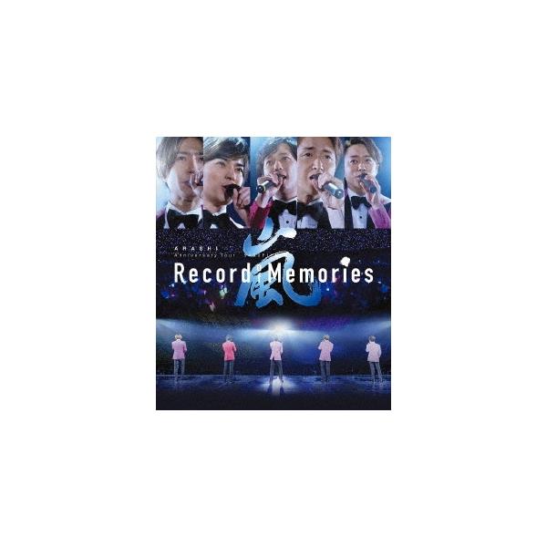 優良配送 嵐 blu-ray ARASHI Anniversary Tour 5×20 FILM　Record of Memories ブルーレイ