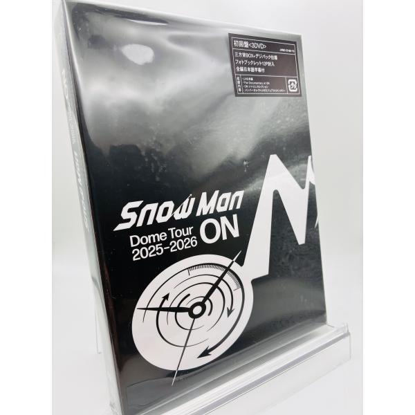 優良配送 DVD Snow Man Dome Tour 2025-2026 ON 初回盤 4595057251681