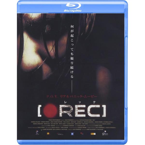 ボーナスストアプラス 10％対象 廃盤 Blu-ray REC B001F9R75Q