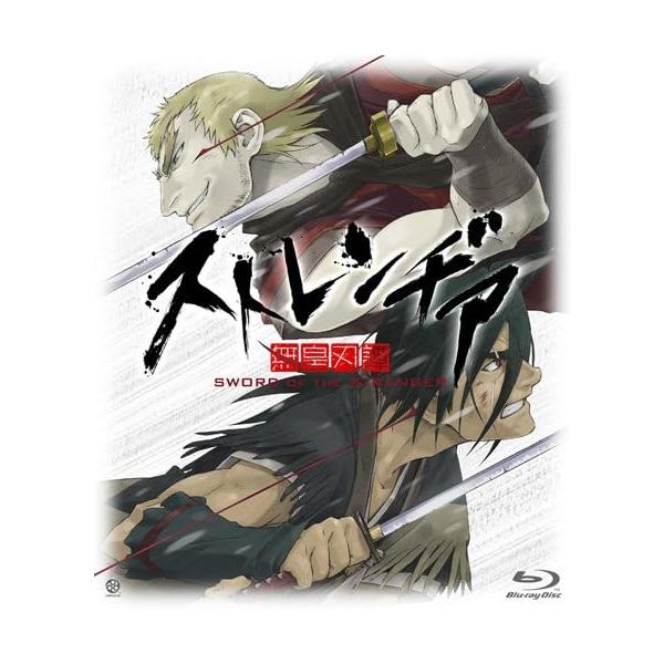 ボーナスストアプラス 10％対象 ストレンヂア 無皇刃譚 Blu-ray 4934569355485 BCXA-548 L0540