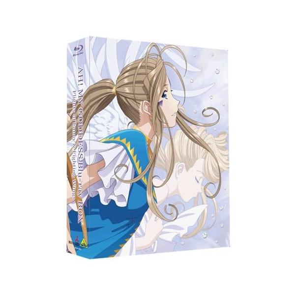 ボーナスストアプラス 10％対象 ああっ女神さまっ それぞれの翼&amp;闘う翼 Blu-ray BOX TVシリーズ第2期+TVスペシャル 4934569359209 BCXA-920 L0557