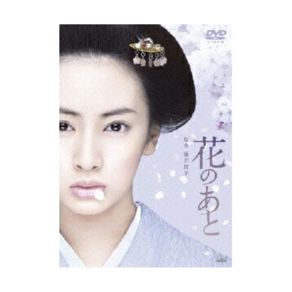 ボーナスストアプラス 10％対象 花のあと DVD 4934569636058 BCBJ-3605 L0484