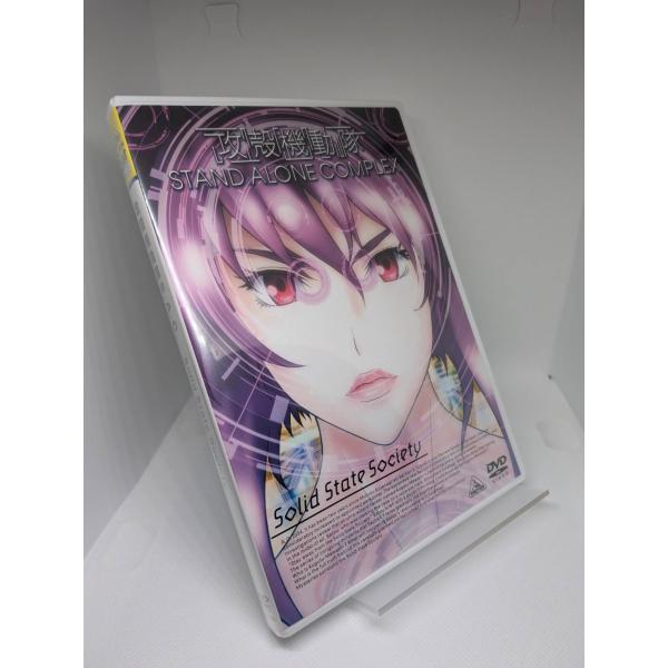 ボーナスストアプラス 10％対象 EMOTION the Best 攻殻機動隊 STAND ALONE COMPLEX Solid State Society DVD 4934569637062 BCBA-3706 L0415