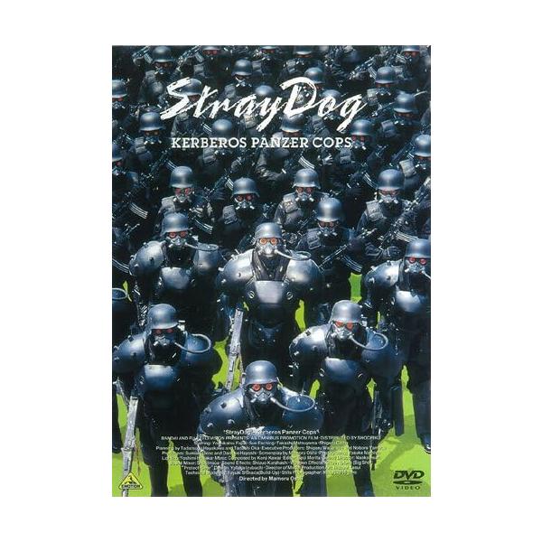 ボーナスストアプラス 10％対象 ケルベロス 地獄の番犬 DVD 4934569638182 BCBJ-3818 L0486