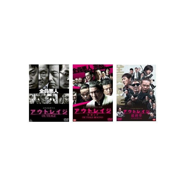 ソー　中島史恵DVD 4タイトルセット Amazon.co.jp: セル版 中島史恵 y Body POWER YOGA セクシー