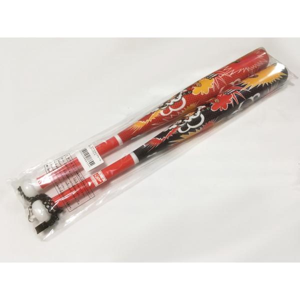 X 限定生産 広島東洋カープ カンフーバット Carp 着用試合 ドドド Pr Buyee Buyee 일본 통신 판매 상품 옥션의 대리 입찰 대리 구매 서비스