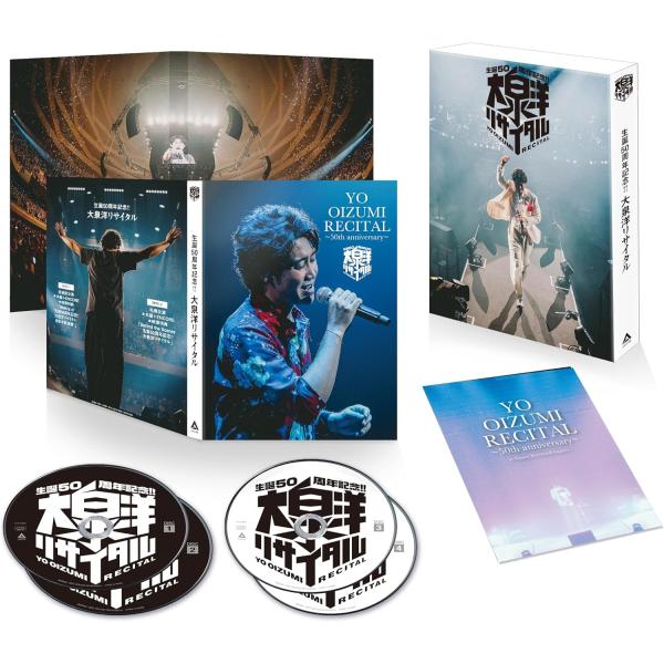 ボーナスストアプラス対象 4DVD 生誕50周年記念 大泉洋リサイタル 4943566314692