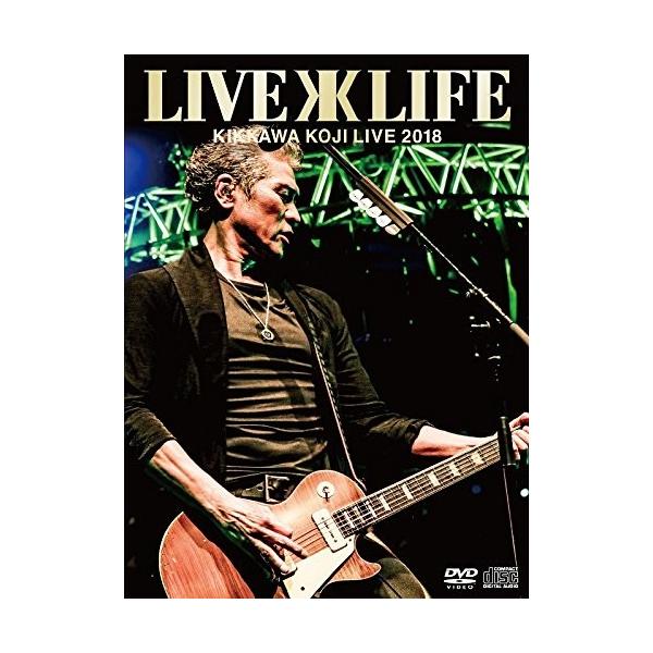 新品 送料無料 吉川晃司 DVD+CD KIKKAWA KOJI LIVE 2018 Live is