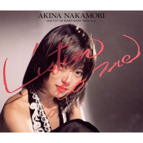 優良配送 2CD+DVD 中森明菜 Listen to Me 1991.7.27-28 幕張