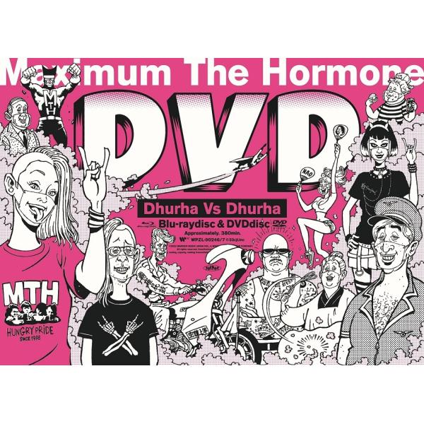 ボーナスストアPlus 10％対象 Blu-ray マキシマム ザ ホルモン Dhurha Vs Dhurha ヅラ対ヅラ Blu-ray + DVD