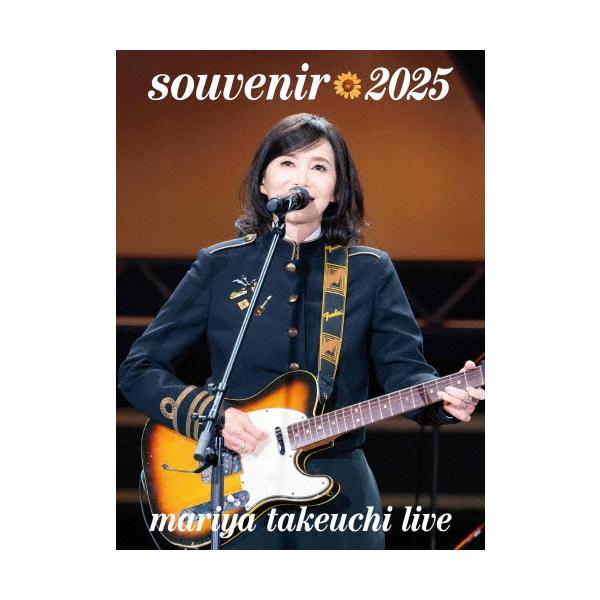 ボーナスストアPlus対象 DVD 竹内まりや souvenir 2025 mariya takeuchi live 4943674454389