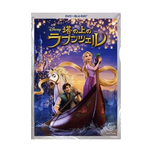 名作　DVDまとめ売り　ラプンツェル等 楽天ブックス: 【特典】塔の上のラプンツェル MovieNEX(『星