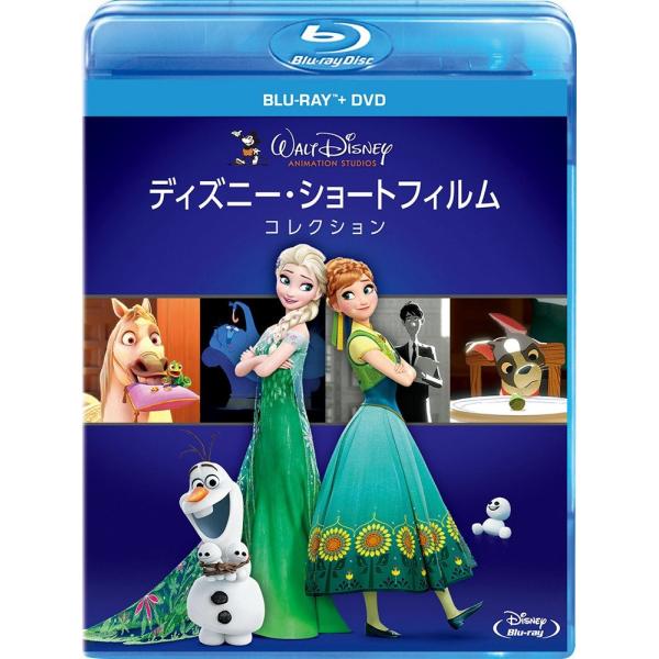 廃盤 声優 ピエール瀧 ディズニー・ショートフィルム・コレクション Blu-ray ブルーレイ+DVD アナと雪の女王 PR