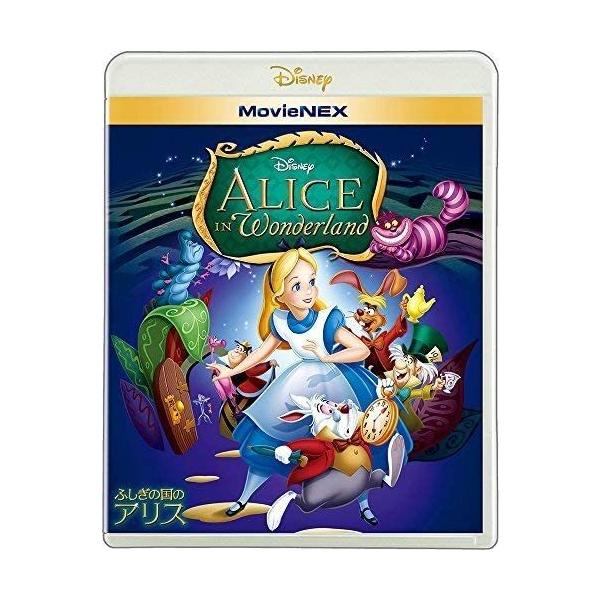 23年最新 ディズニー映画の人気おすすめランキング30選 一番面白い映画はどれ セレクト Gooランキング