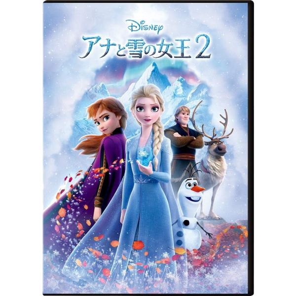 ボーナスストアPlus 10％対象 廃盤 アナと雪の女王２ DVD 限定生産 DISNEY ディズニー