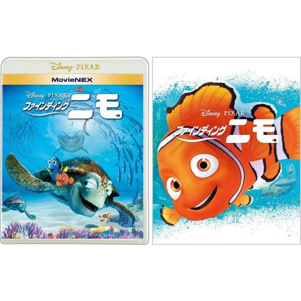 国内正規品となります。（海賊品ではありません。）お客様都合でのキャンセルは受けかねます。DISNEY ブルーレイ+DVD+デジタルコピー+MovieNEXワールド新品未開封品 DVDはデジタルコピー(クラウド対応)です。登録情報言語: : ...