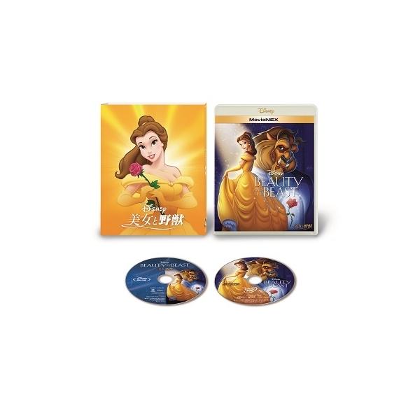 国内正規品となります。（海賊品ではありません。）お客様都合でのキャンセルは受けかねます。DISNEY  ブルーレイ+DVD Blu-ray  DVDはデジタルコピー(クラウド対応)です。『美女と野獣 MovieNEX』●ブルーレイ 1枚●D...