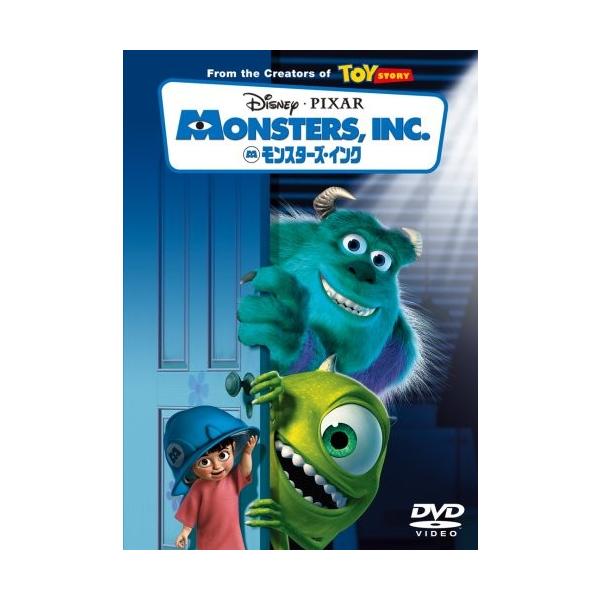 国内正規品となります。（海賊品ではありません。）お客様都合でのキャンセルは受けかねます。登録情報 出演: ビリー・クリスタル, ジョン・グッドマン, ジェームズ・コバーン, スティーブ・ブシェーミ, ジェニファー・ティリー監督: ピート・ド...