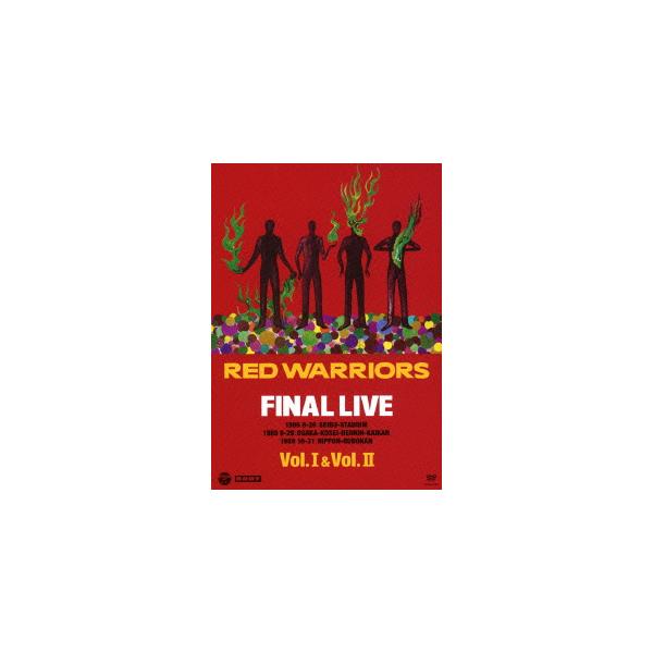 ミュージック DVD RED WARRIORS FINAL LIVE Vol.1&2 ミュージック DVD RED WARRIORS FINAL LIVE Vol.1&2 Amazon.co