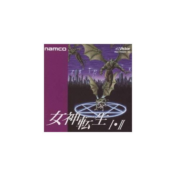 ボーナスストアプラス対象 2CD 女神転生I・II 召喚盤・合体盤 ゲームミュージック 4988002246533