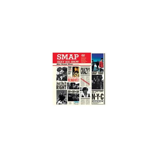 スマップDVD Amazon.co.jp: Clip! Smap! コンプリートシングルス[DVD] : SMAP