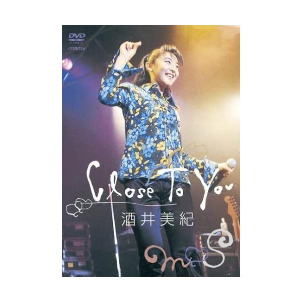 優良配送 酒井美紀 DVD Close To You M